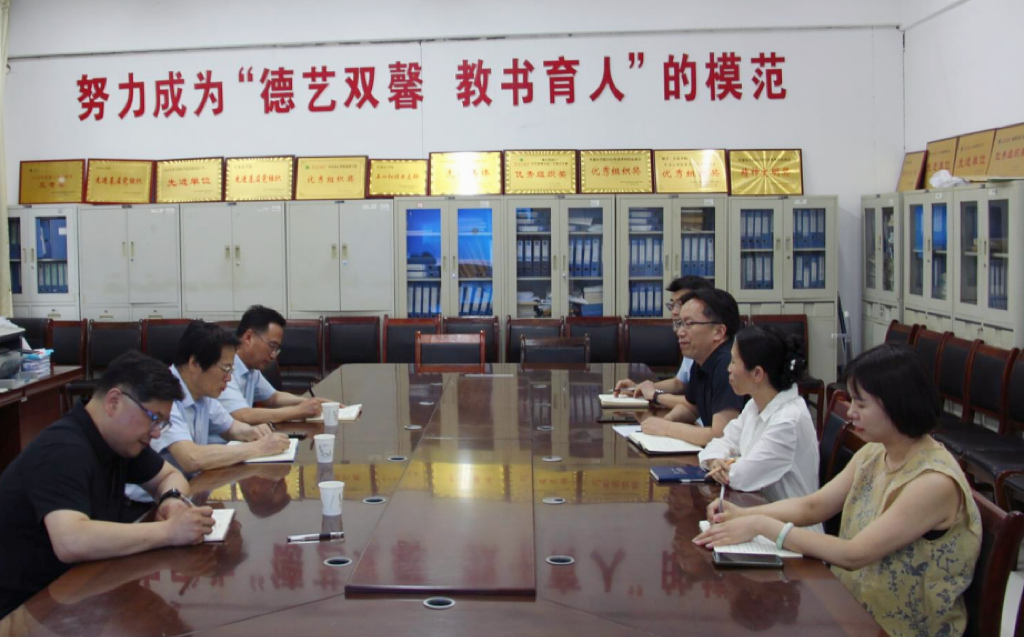 校党委书记华小鹏到音乐学院调研指导工作